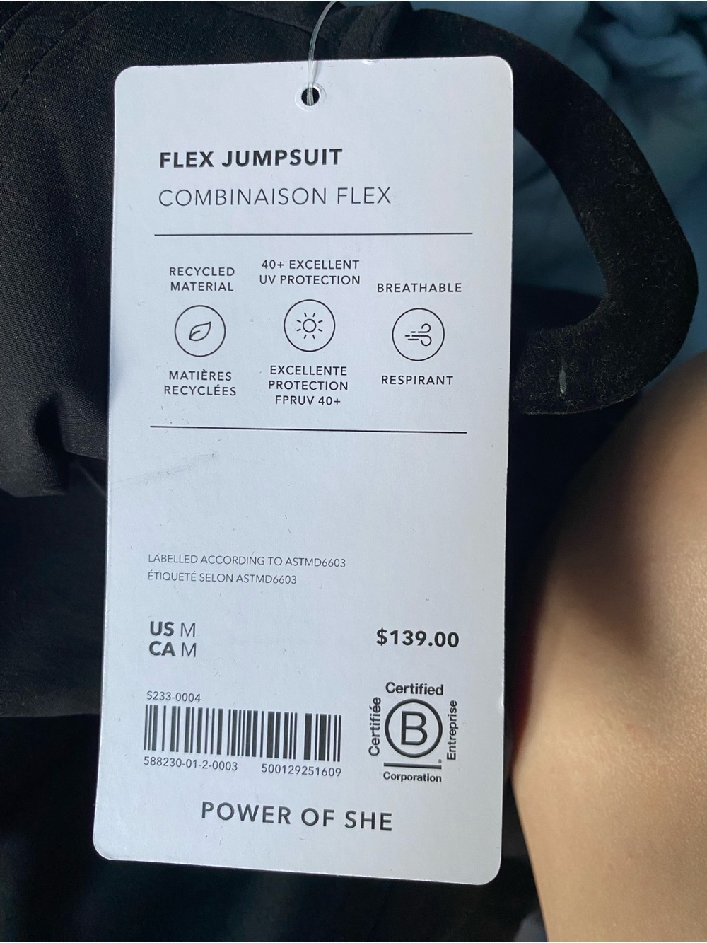 Athleta Black Sleeveless Zip-Front Jumpsuit with Drawstring Waist - Picture 3 of 5